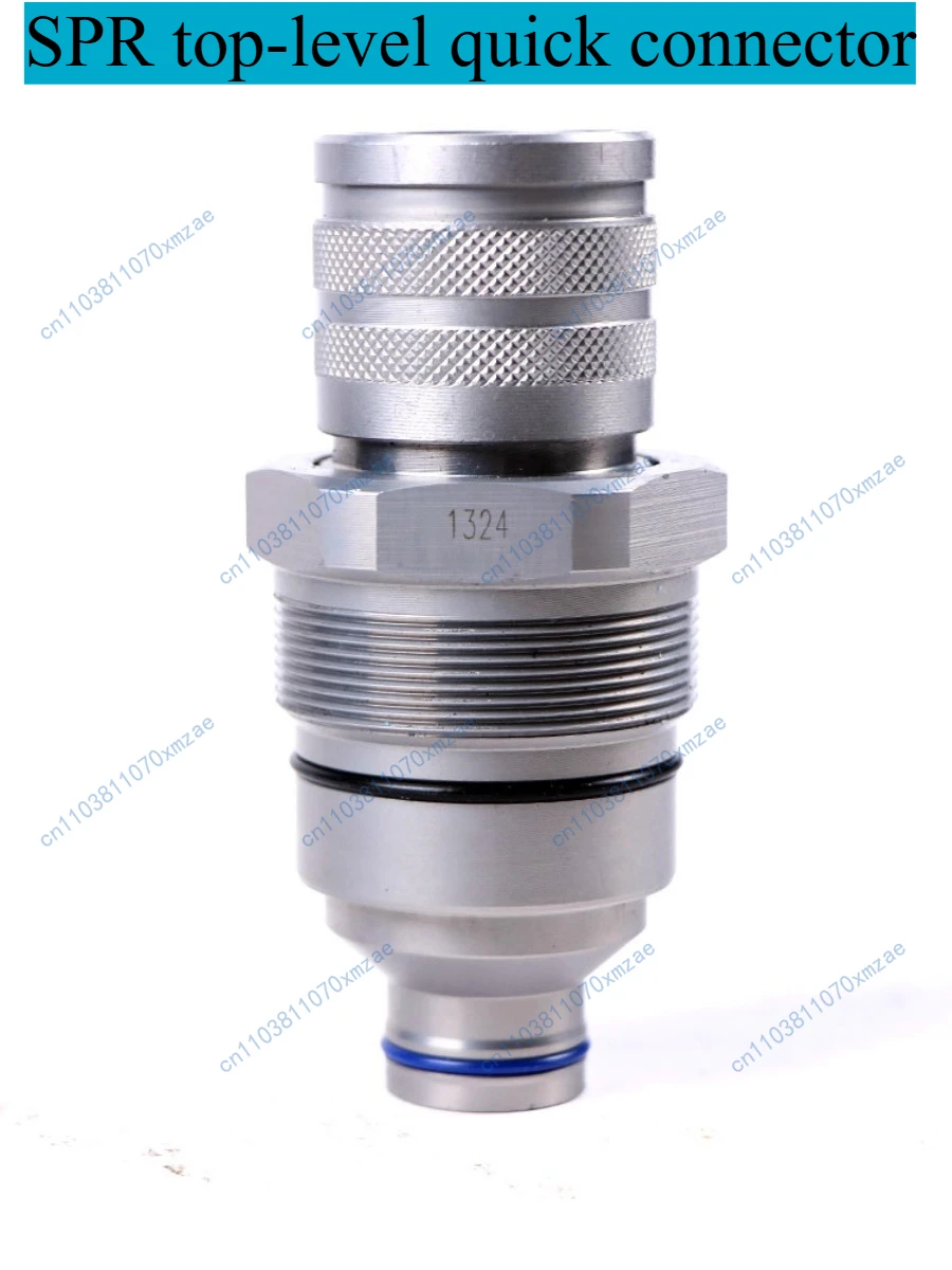 1 Set Of Spr Top Qu… - image