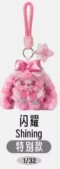 New Genuine Siinono Mystery Box Siinono Keychains Keyring Doll Ornament Gift Toy Trendy Play Hang A Mood Series Blind Box view 5
