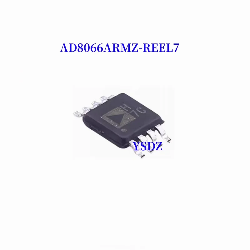 AD8066ARMZ-REEL7 AD8066ARMZ H7C SOP New Original Genuine Ic