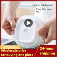 Rice Cooker Durable Special Drainage Cover High Temperature Resistant Simple Cookware Steamed Rice Box Solid Modern