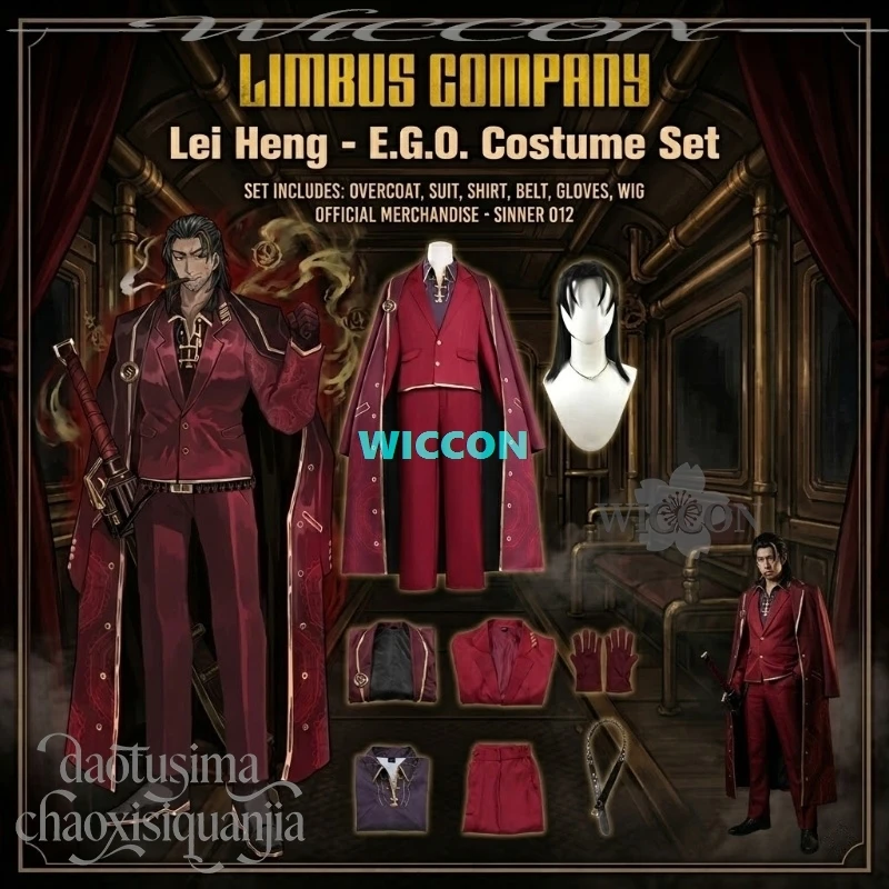 Disfraz de Lei Heng de Alta Calidad, Abrigo Largo Rojo Oscuro, Pantalones de Traje, Corbata Punk, Pelucas, para Halloween, Navidad, Cosplay, Anime, Juego Limbus Company