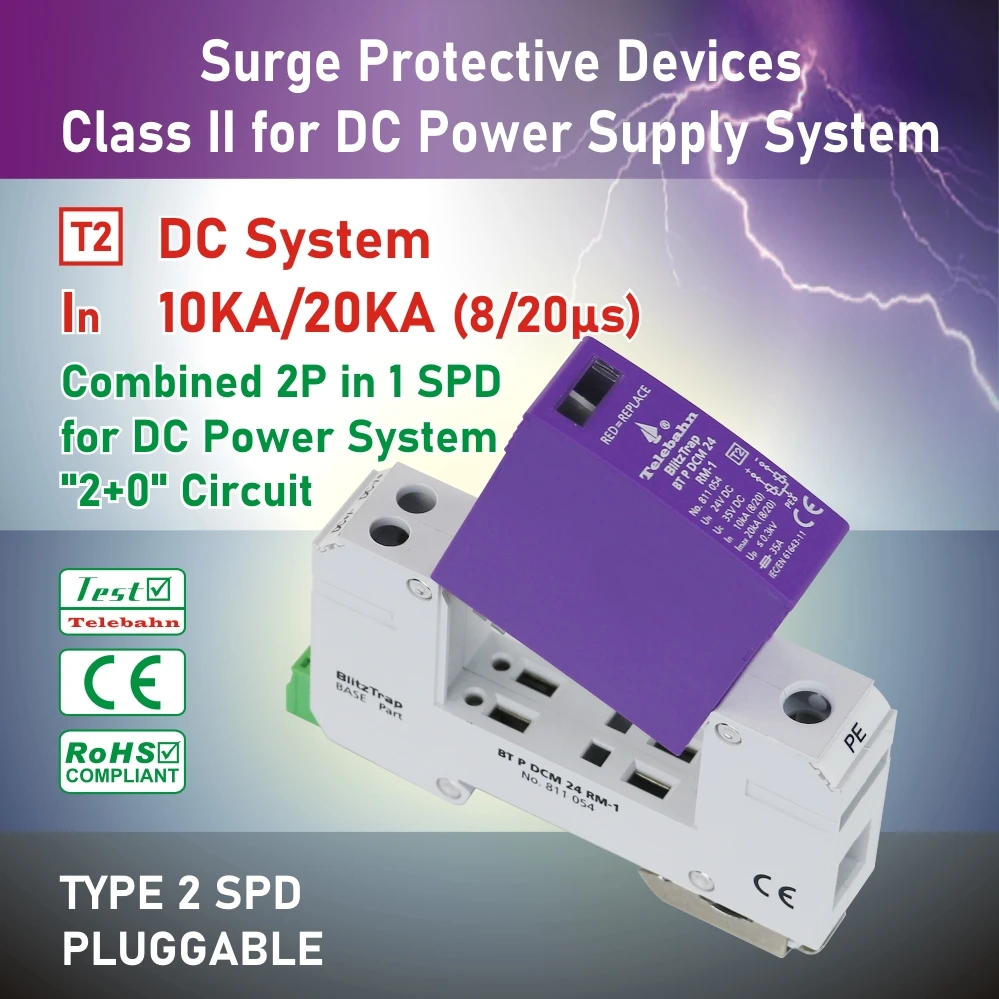 Factory direct sales of custom logo wholesale for 5V/12V/24V/48V/110V/220V DC surge protectors (SPD).