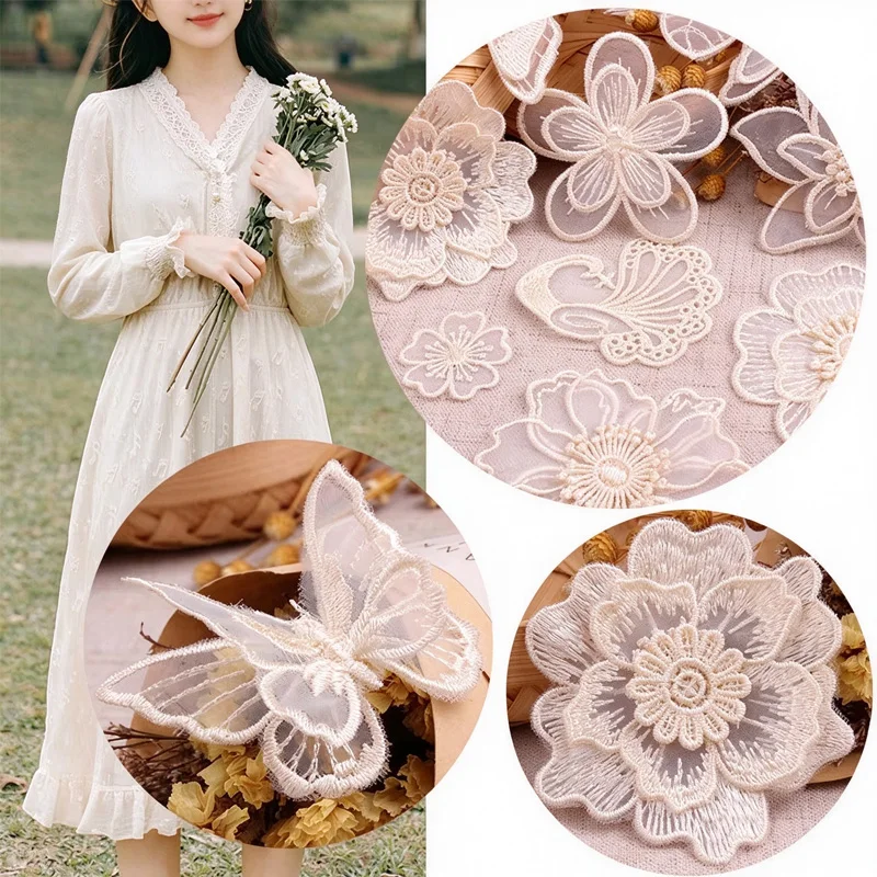 3D Beige Lace Peacock Flower Butterfly Patch Sew Ion on Clothes Embroidery Applique for Clothing Wedding Dress Decoration Stripe