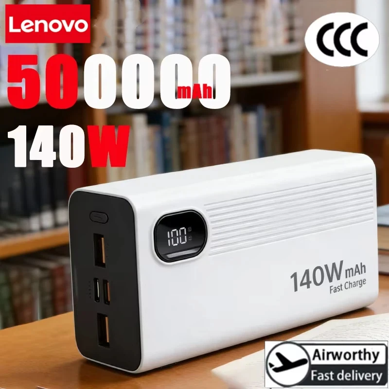 Lenovo 500000Mah 14…