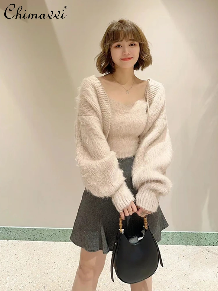 

Fashion Sweet Solid Color Lantern Sleeve Autumn Winter All-Match Solid Color Plush Knitted Sling Short Cardigan Two-Piece Set