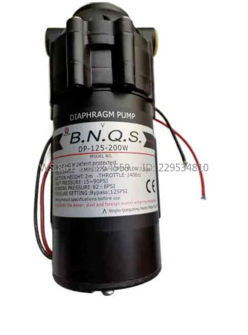 Qiangsheng booster  pump DP125-100W-1   DP125-150W   DP125-200W   DP125-300W  DP125-300W-3   DP125-400W   DP125-600W-3
