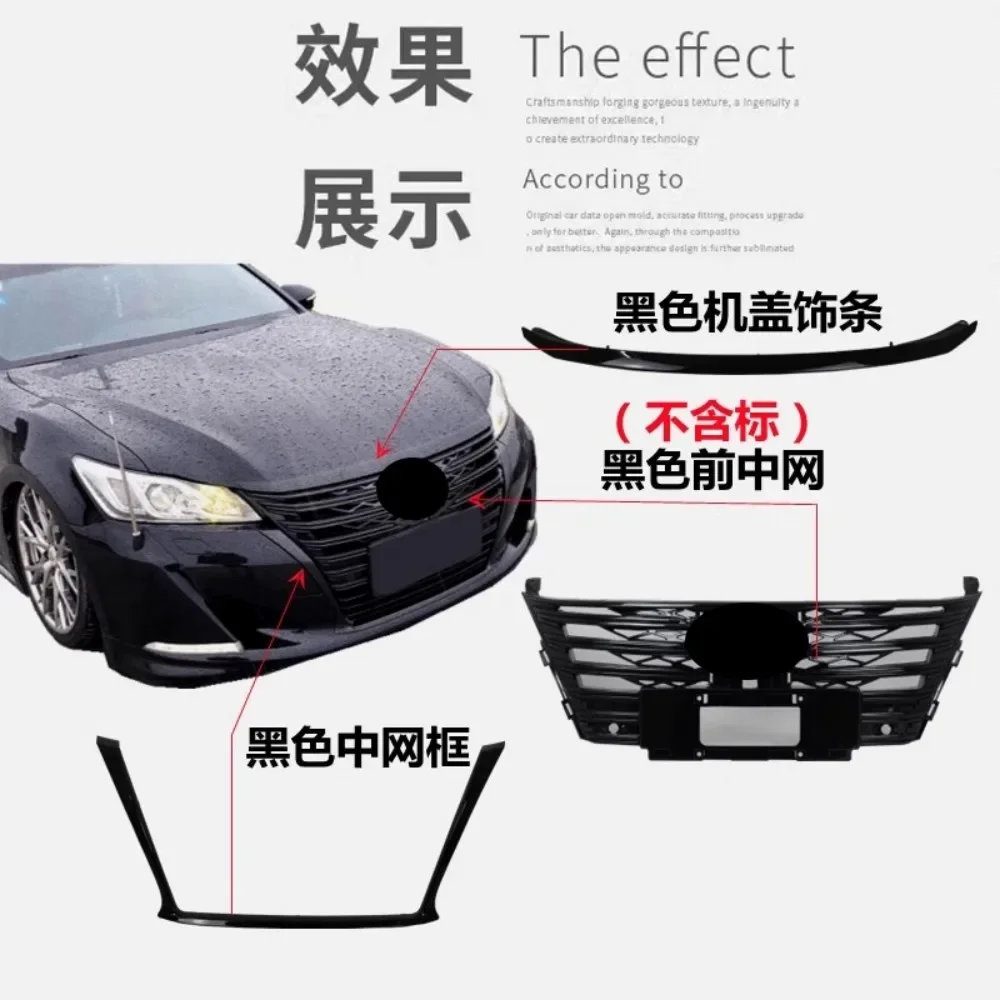 

Grill Mask Grid Radiator Grille Front Bumper Net Trim Strip Assembly For Toyota Crown 14th 2015-2019 Modified Engine Hood Trim