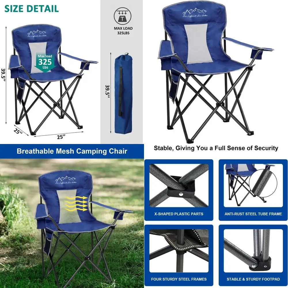 

Складное кресло для кемпинга повышенной прочности с охладителем и отсеком для хранения, водонепроницаемое, выдерживает до 147 кг, синее