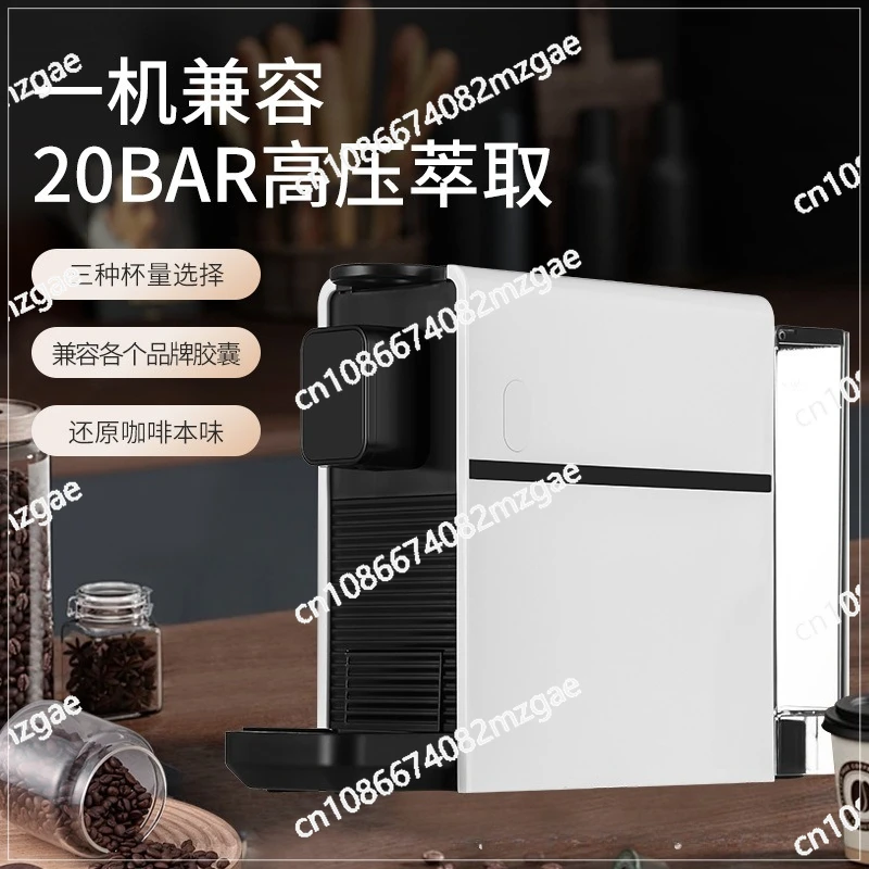 ماكينة صنع القهوة المنزلية الجديدة ماكينة صنع القهوة الأوتوماتيكية بخلاص الضغط العالي للمكتب البسيط