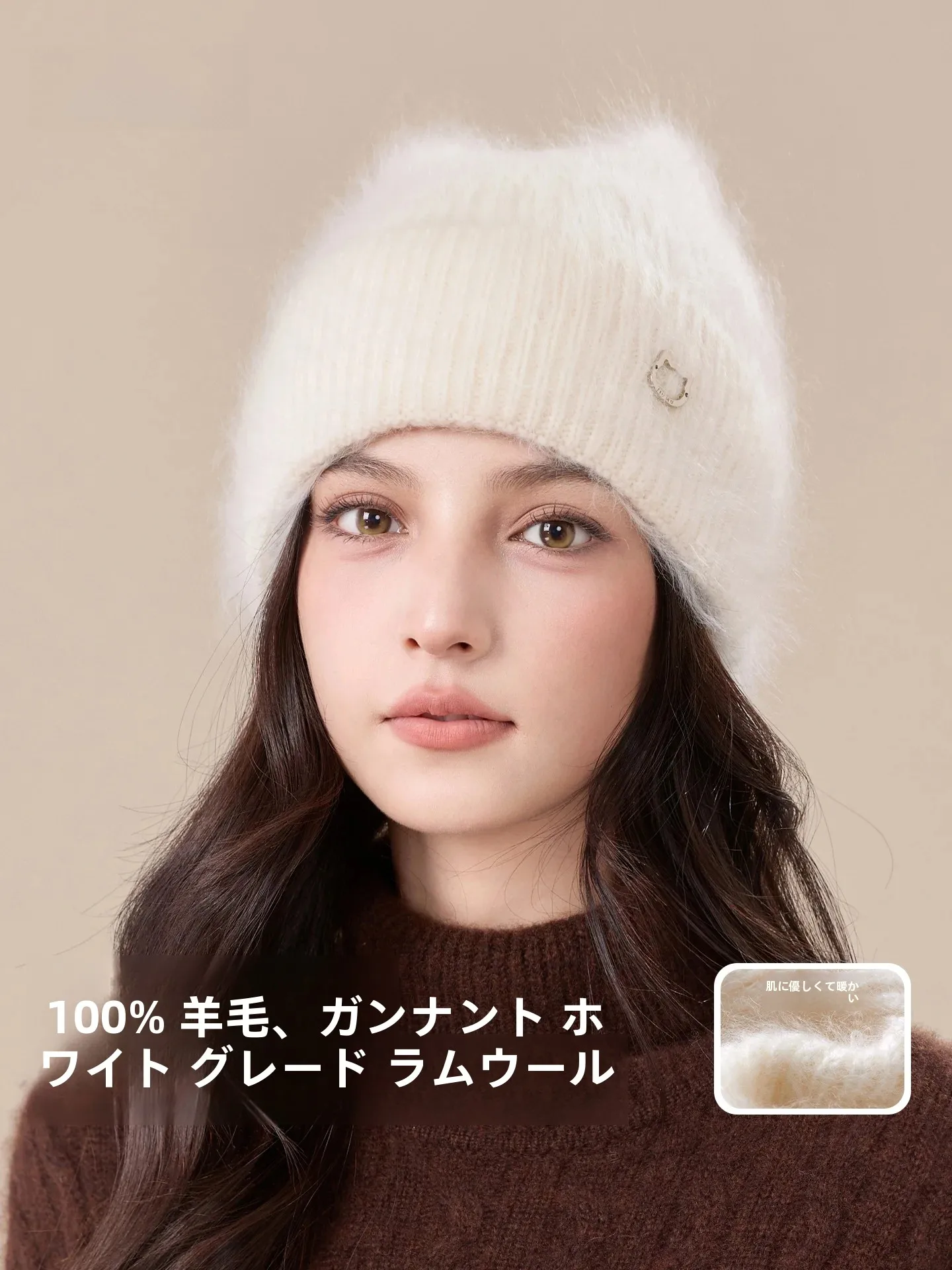 gorro-de-lana-pura-tejido-para-mujer-ideal-para-otono-e-invierno-con-forro-polar-para-proteger-las-orejas-del-frio-diseno-moderno-y-versatil
