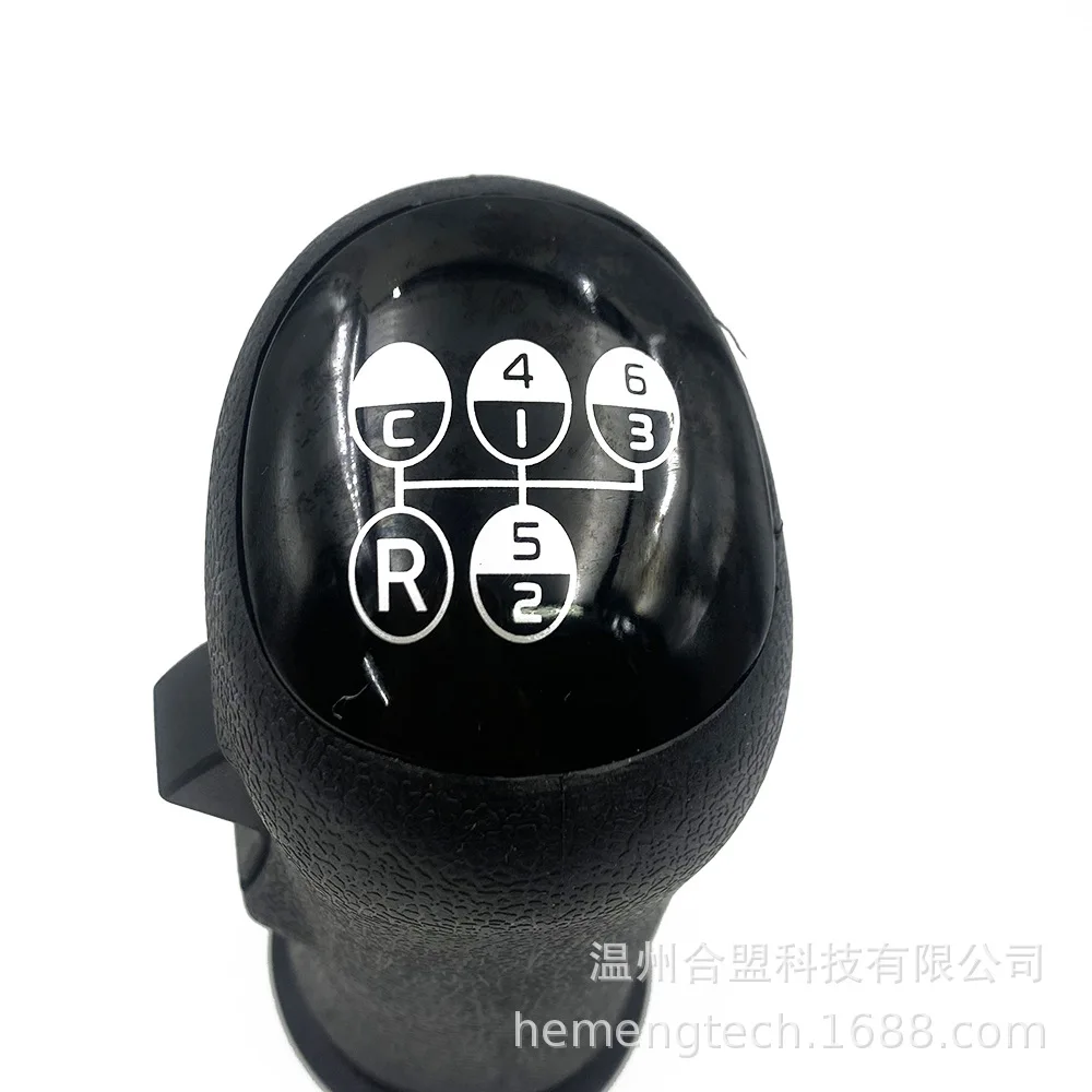 OE: 20488065 20488052 1521394 For Volvo 6 Speed + C + R Truck Shift Rotary