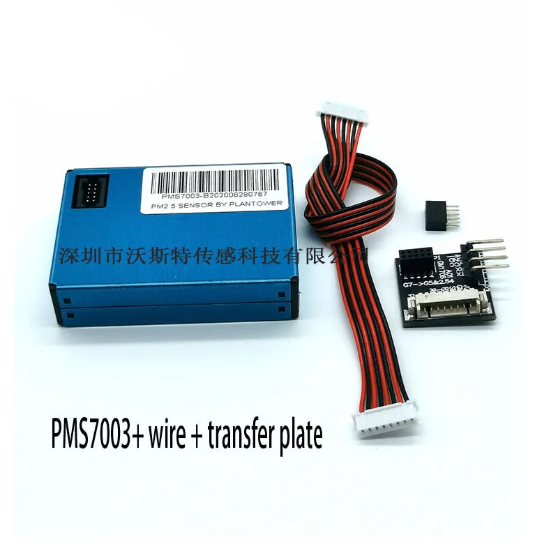 Sensor de polvo PM2.5 láser G7 PMS7003 con cable adaptador de placa