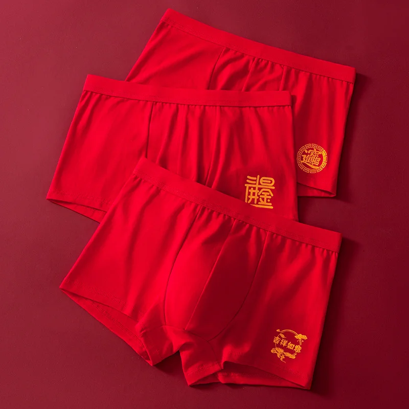 YOUNAXIN Men's Red Underwear Cotton Boxers Shorts Underpants Trunk Undies New Year Gift Panties L XL 2XL 3XL 4XL 5XL 6XL