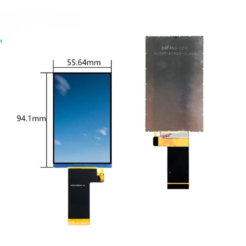 3.97-inch LCD display screen 480x800 high-definition IPS full view LCD screen 4-inch TFT capacitive touch screen