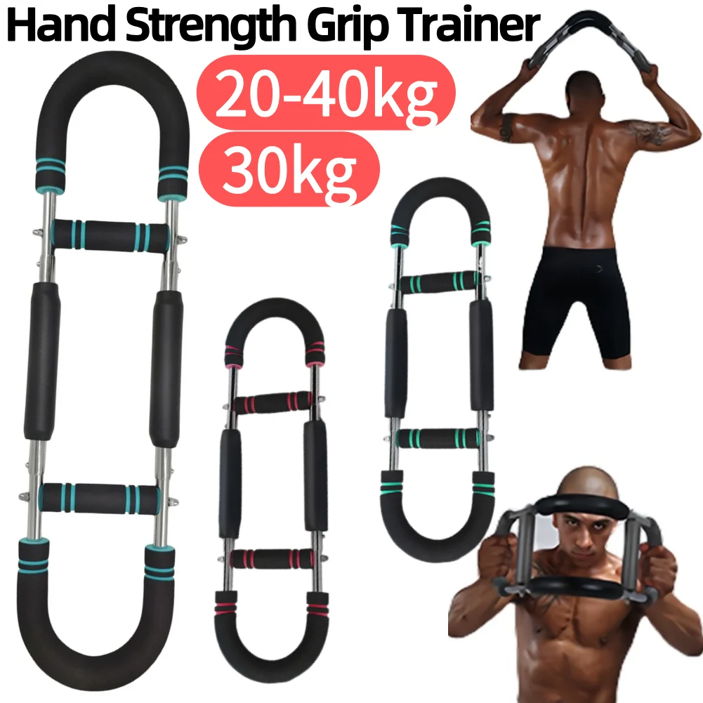 Handkraft-Grifftrainer 2, einstellbares Niveau, Handgriffverstärker, U-förmiger Unterarm-Krafttrainer, Heimfitnessgeräte