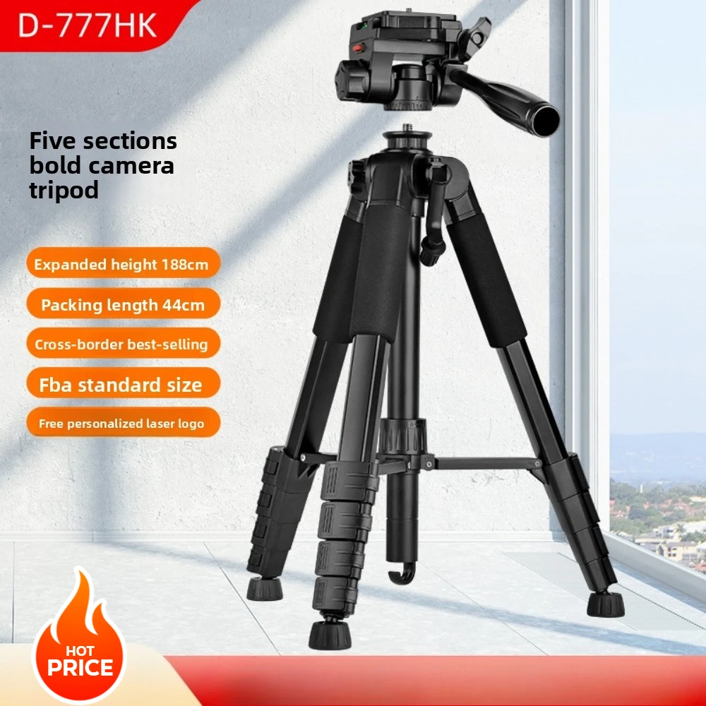 188Cm / 74" Camera … - image