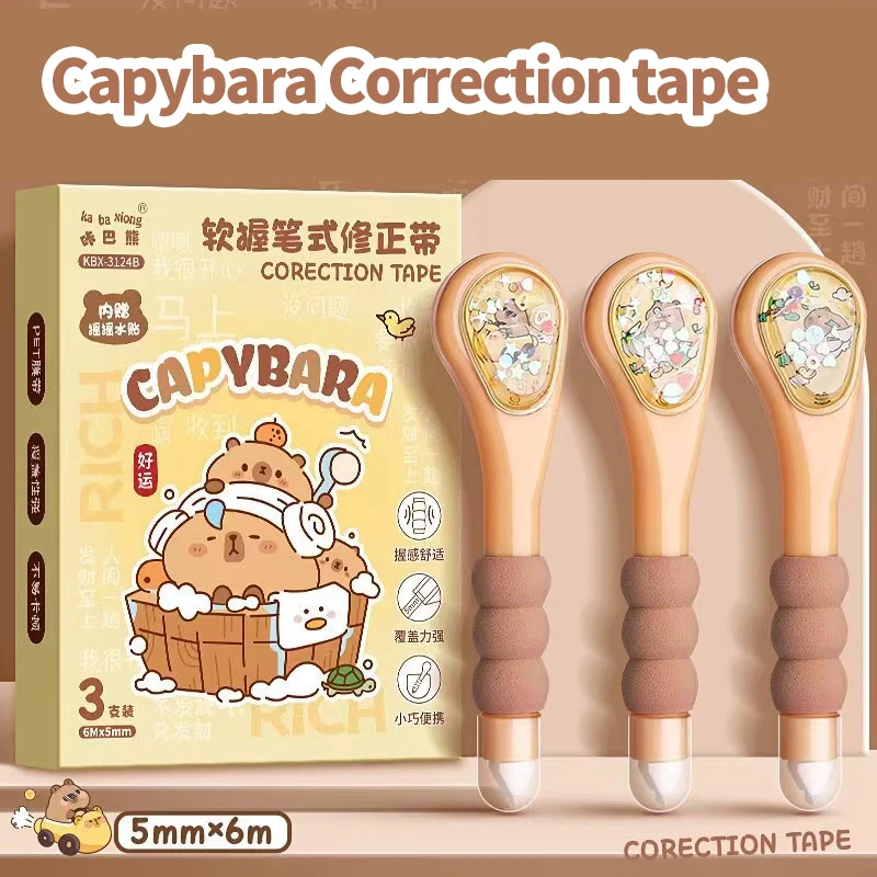 kawaii Aesthetic stationery back to school supplies capybara correction tape corrector school accessories equipment Cute things