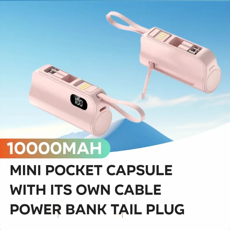 

New Dual Plug Portable Mini Pocket Capsule with Its Own Cable Power Bank 10000mAh Tail Plug