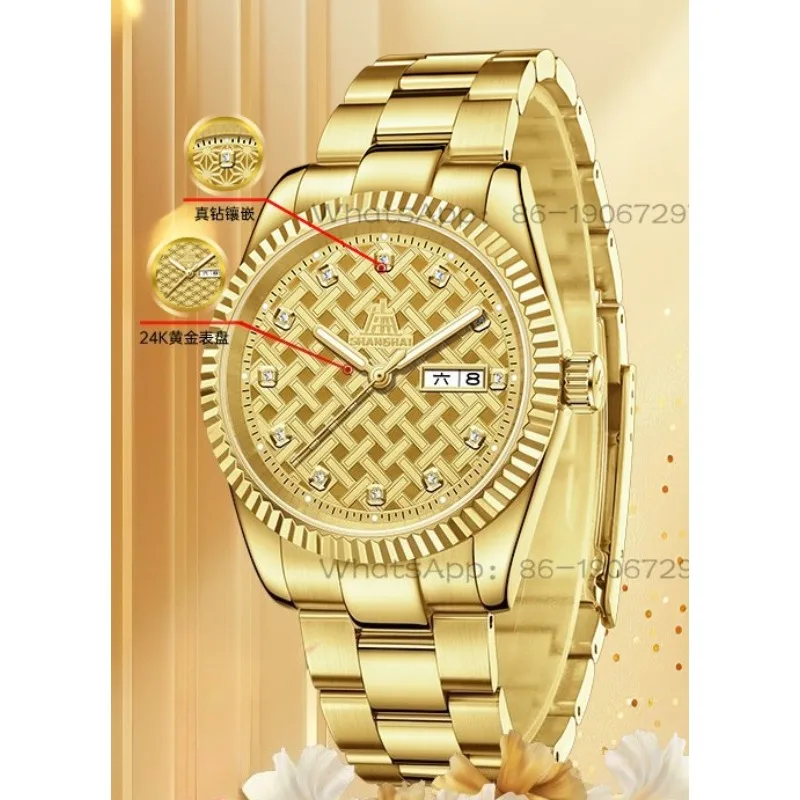 Time Island Watch 1 Store Shanghai Watch Automatic Mechanical Retro Luminous Gold Age Watch