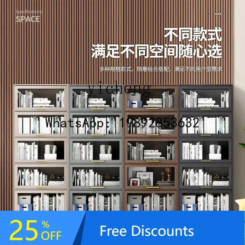 

AA Solid Wood Bookcase Household Simple Modern Floor Office Bookcase with Glass Door Living Room Study Display Cabinet