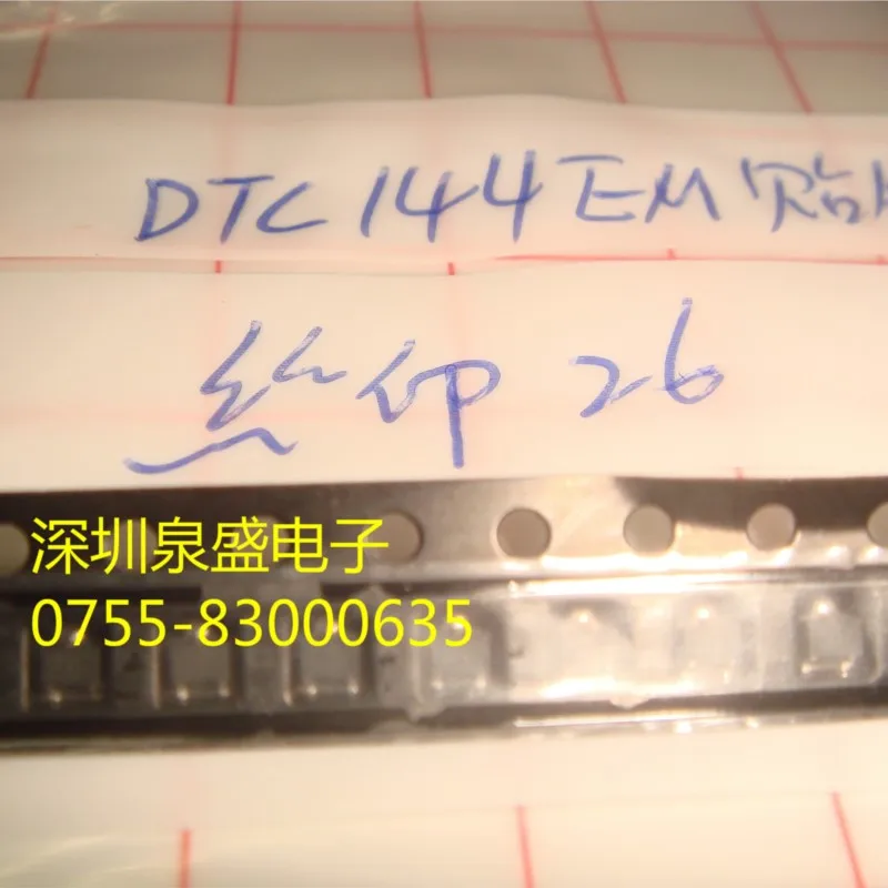 

DTC144EM 26 IDT7130SA100P 7130SA100P IXER35N120D1 AP90T03P 90T03P SN74HC32N 74HC32 FSL136MR