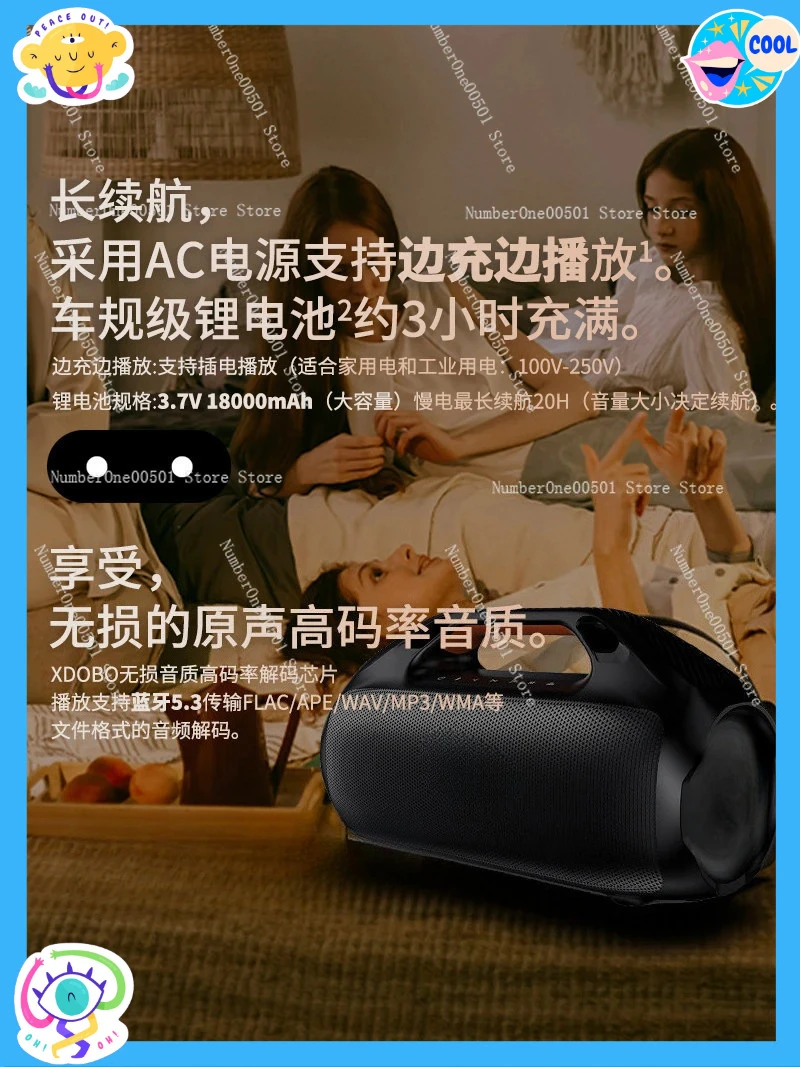 

Портативная Bluetooth-колонка 160 Вт, водонепроницаемая, для улицы, с мощными басами, домашний стерео-сабвуфер