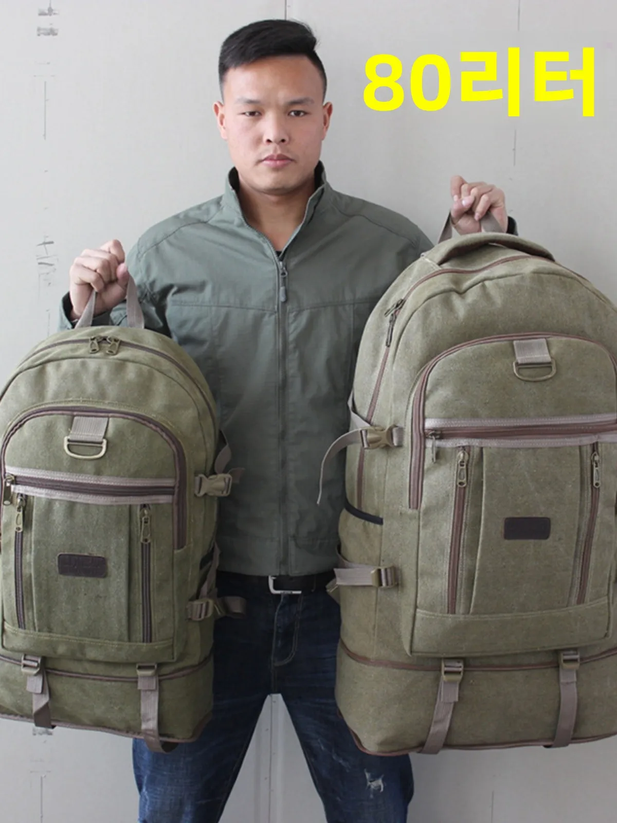 

Large Capaci Canvas Travel Bapa Double oulder Moving Labor Bag Waterproof Nylon Zipper Casual ex Big Bag for Travel