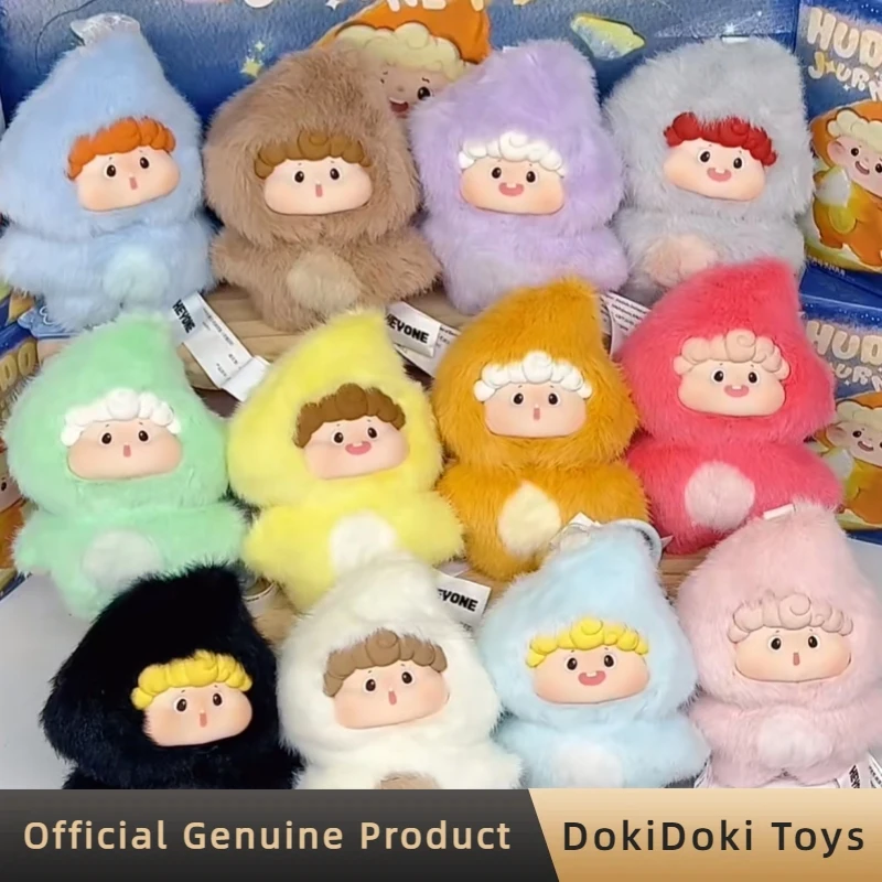 

Heyone Hudodo Energy Adventure Series Blind Box Mini Figure Cute Vinyl Plush Keychain Doll Toys Birthday Gift For Toy Lovers