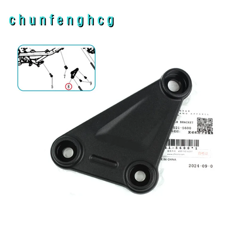 

Engine Upper Install Base for Cfmoto 675sr-r Cf650-10