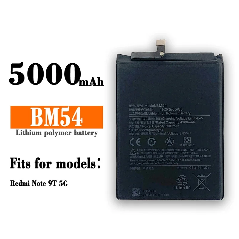 

BM54 5000mAh Phone Battery For Xiaomi Redmi Note 9T Note9T 5G Replacement Batteries Bateria + FREE TOOLS