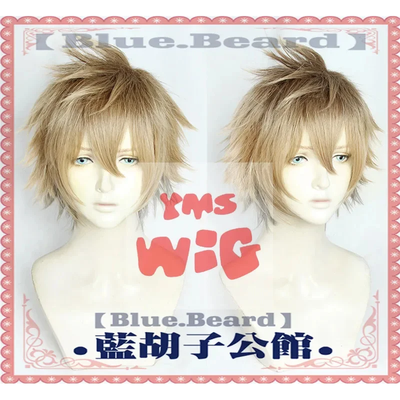 CyTwisted-Wonderland Jade/Floyd Cosplay Wig Epel/Ruggie Cosplay Heat Resistant Synthetic Hair Carnival Halloween + Wig Cap