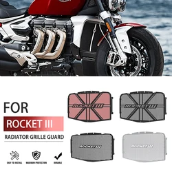 For Rocket III 2004-2017 2016 Rocket 3 RocketIII Radiator Grille Cover Guard Grill Protection CNC Aluminum Motorcycle Accessorie