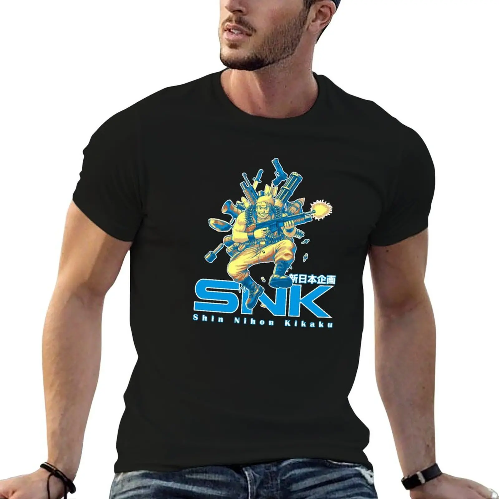 Shin Nihon Kikaku T-Shirt Performance Workout Short Sleeve Tee