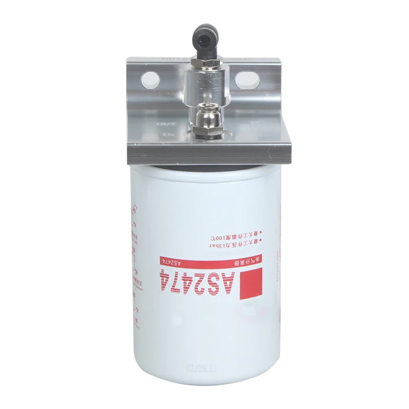 

Great Quality Suitable FOR CUMMINS fengine fuel filter assembly AS2474