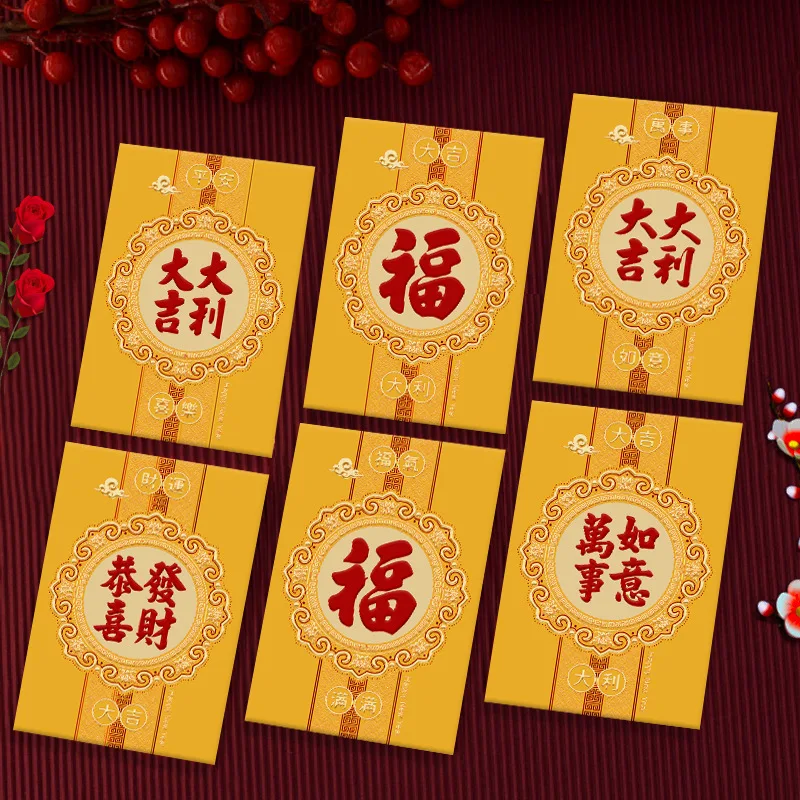 Chinese New Year Lucky Money Envelopes for Lunar Year Hongbao with 6 Patterns 36Pcs Medium