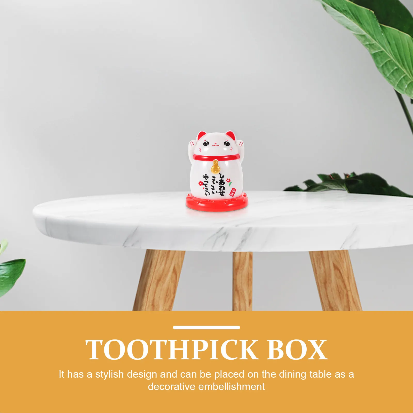 Fortune Cat Toothpick Box Decorative Plastic Toothpick Holder Small Stylish Home Restaurant Table Dispenser Japanese Style