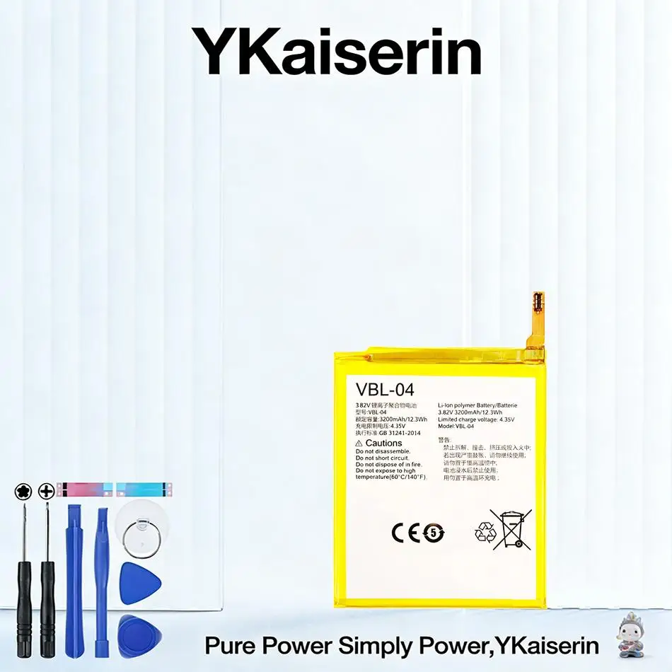 

Аккумулятор для мобильного телефона Vertu VBL-04 с быстрой зарядкой, 3200 мАч