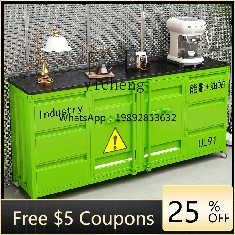 U8 Industrial Style…