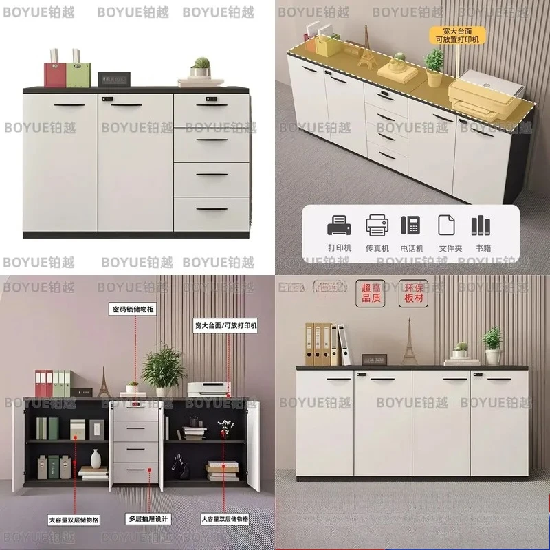 Wooden File Cabinet with Lock Low Side Storage Unit Office Data Locker Floor Standing Drawer Organizer for Home Workspace