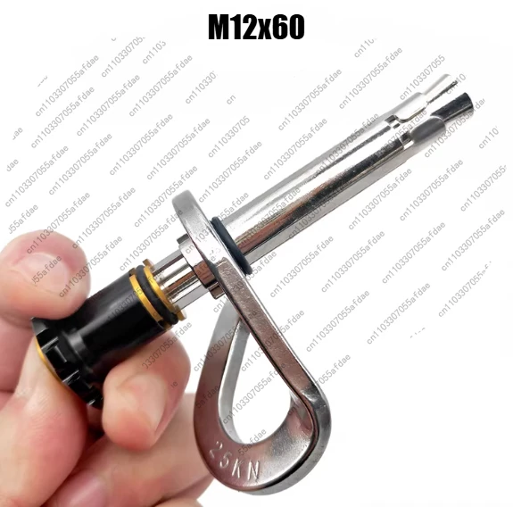 1pc M12 rock climbing expansion anchor bolt x60 detachable anchor points, fixing accessories