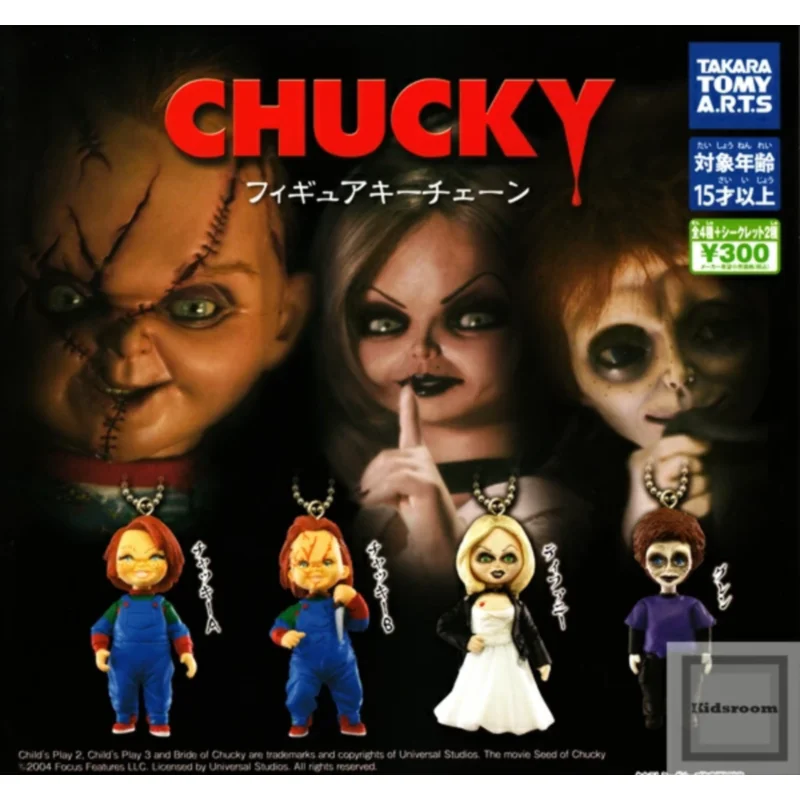

Япония T-arts Gashapon Капсульная игрушка Domeka Chucky Chachi Детская модель Подвески Подвеска