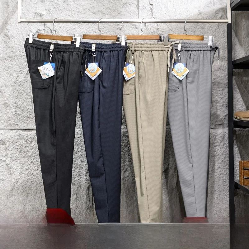 Silky Drapey Summer Men's Casual Pants Comfortable Breathable Loose Fit Versatile Lightweight Fashionable Urban Style
