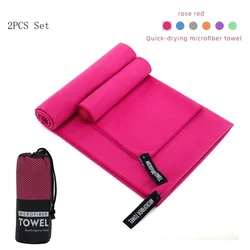 2PC Set Solid Microfiber Gym Towel Perfect Travel Sports Camping Beach Towels  Fast Drying Super Absorbent Swimming Bath Towel
