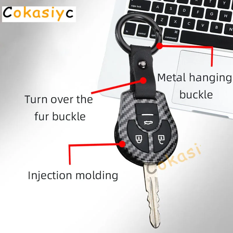 Carbon Fiber ABS Remote Car Key Case Silicone Full Cover For Nissan Juke March Qashqai Sunny Sylphy Tiida X-Trail