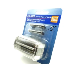 ES9020 Shaver Blade Net For Panasonic ES8243 ES8249 ES8251 ES8253 ES8255 ES8258 ES-LA10 ES-LA30 ES-LA50
