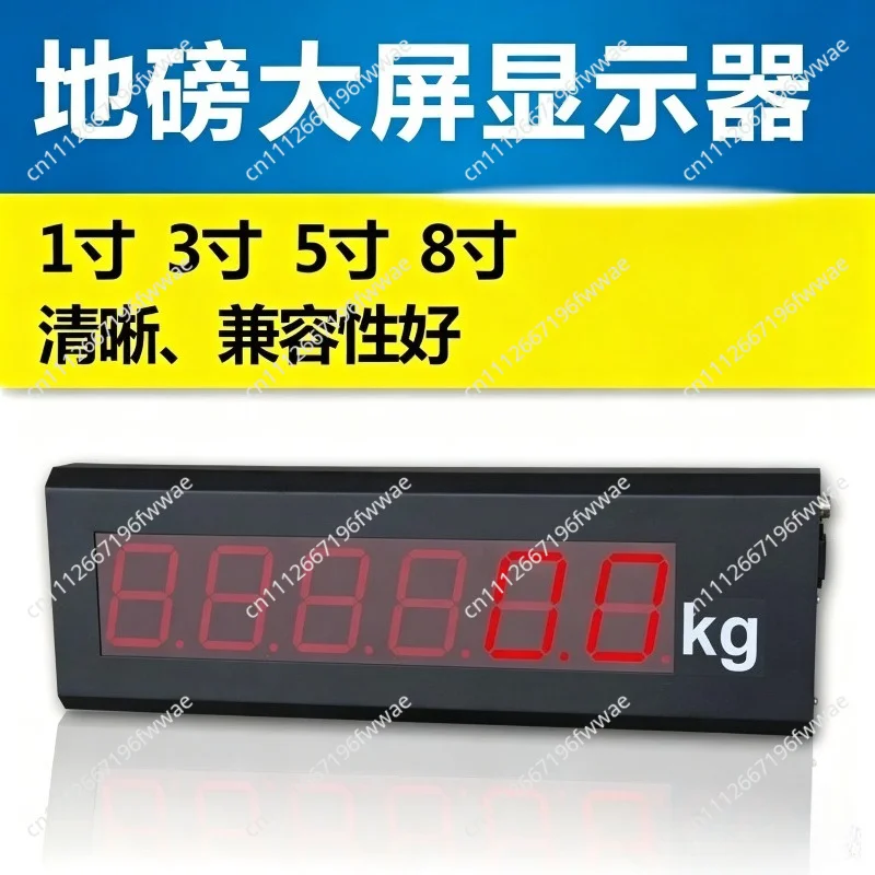 3 5 8 Inch Truck Scale Weight Indicator LED Display External Remote Display for Weighbridge Heavy Duty Digital Readout