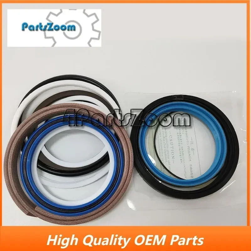 

15162235 cylinder seal kit For Volvo L60E L60F L60G L60H L70E L70F L70G L70H