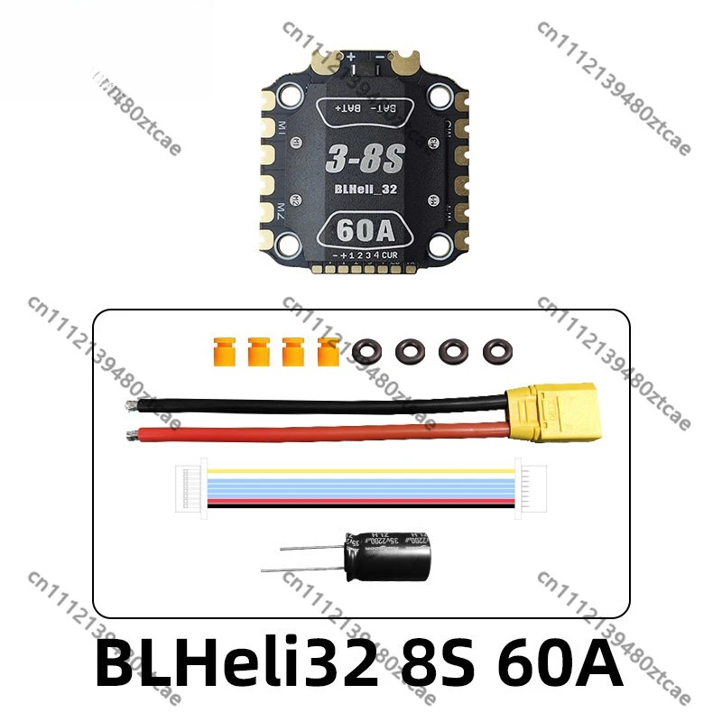 60A 32Bit ESC Heat Sink 3-8S FPV Racing Drone Accessory