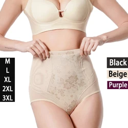 Sexy Women's Belly Slimming Shapers High Waist Panties Lace Crochet Postpartum Shapewear Tummy Control Waist Trainers Underwear