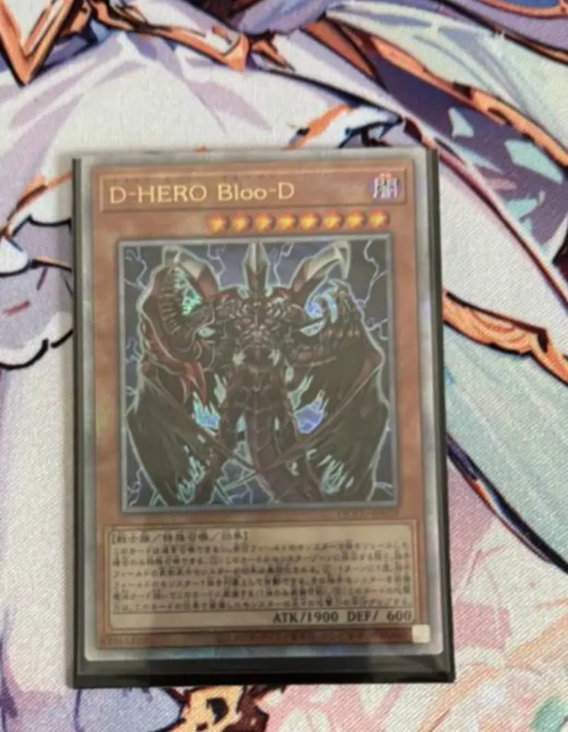 Destiny HERO Plasma 25th Secret, QCCU-JP029 [QSrR] 25th Side: Unity Yugioh